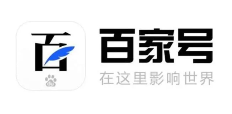 百家號(hào)禁言90天怎么解除，百家號(hào)被禁言可以提現(xiàn)嗎？