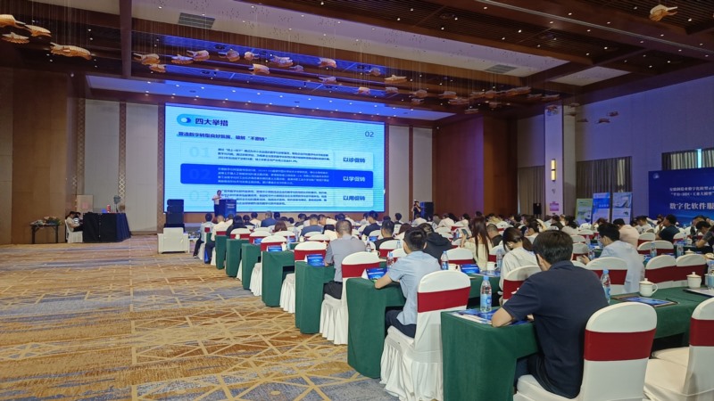 亳州易天信息技術(shù)有限公司攜抖集短視頻運(yùn)營(yíng)平臺(tái)，助力馬...